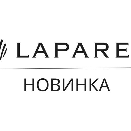 Люмен